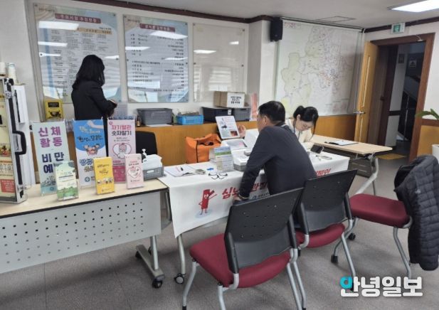 양주시보건소 서부건강생활지원센터, 통합 건강증진 홍보 캠페인 ‘더건강체크인사업’추진