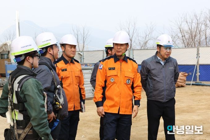 봄철 대형공사장 현장안전지도