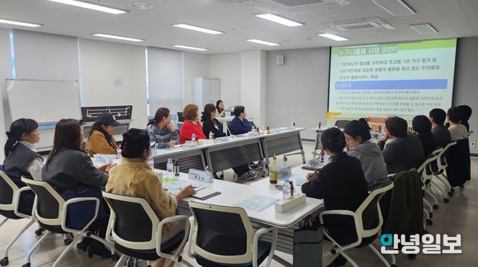 목감동, 건강·돌봄 자원 연계 강화 간담회 성료