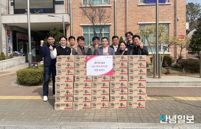 봉우재 나눔회, 정왕본동에 사랑 가득한 라면 40상자 후원