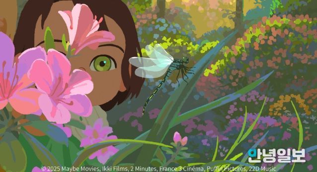 리틀 아멜리- 제98회 아카데미 장편 노미네이션