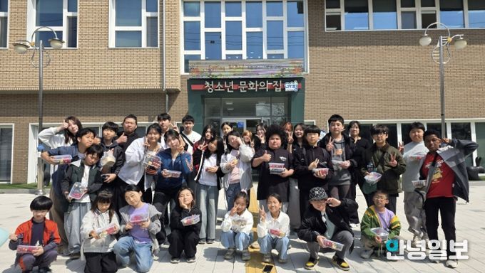 가평청소년문화의집, 자라섬서 ‘봄 피크닉’ 성료