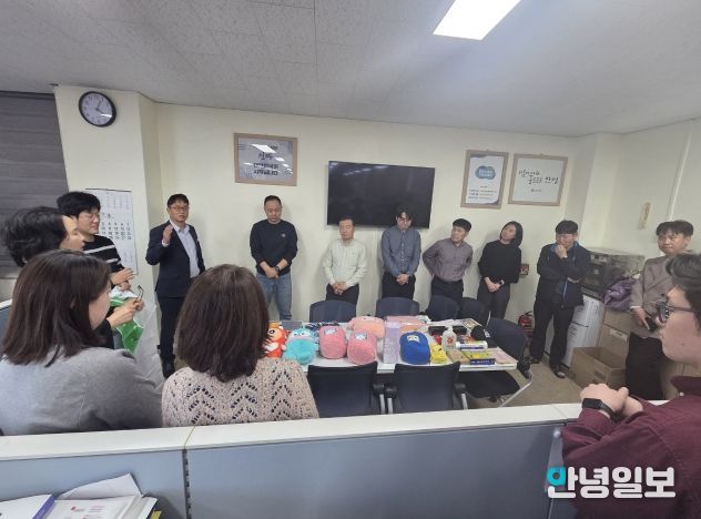 안성시 회계과, 자원 절약 위한 “물물교환의 날” 개최