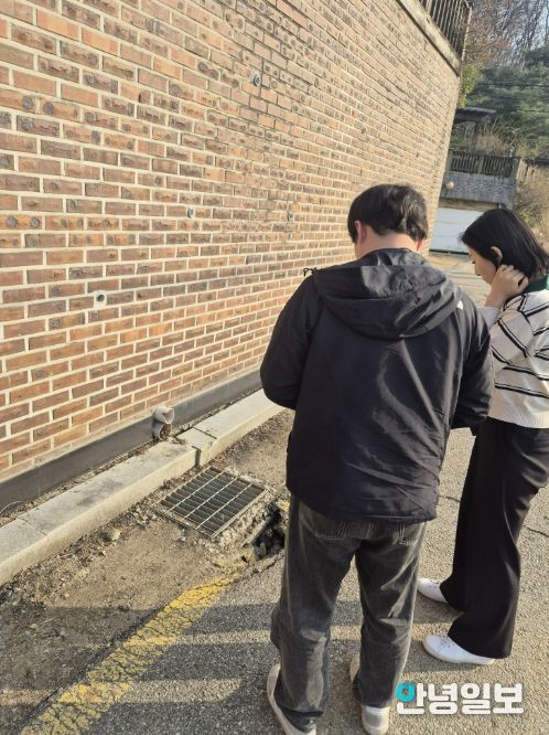 동두천시 생연1동, 해빙기 취약구간 및 산사태 위험지역 선제 점검 실시