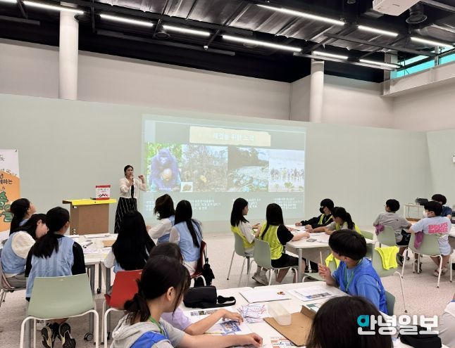 경기문화재단 경기도어린이박물관, 초등학교 단체교육 프로그램 운영