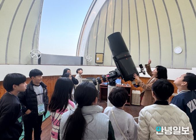 우주탐구여행 공유학교