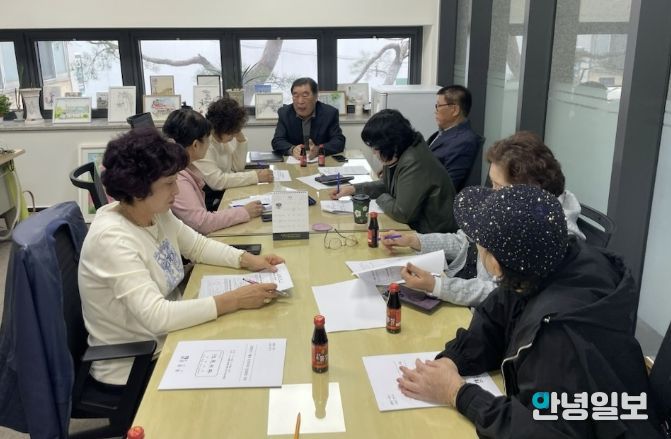 수원시 장안구 영화동 주민자치회, 3월 임원회의 개최
