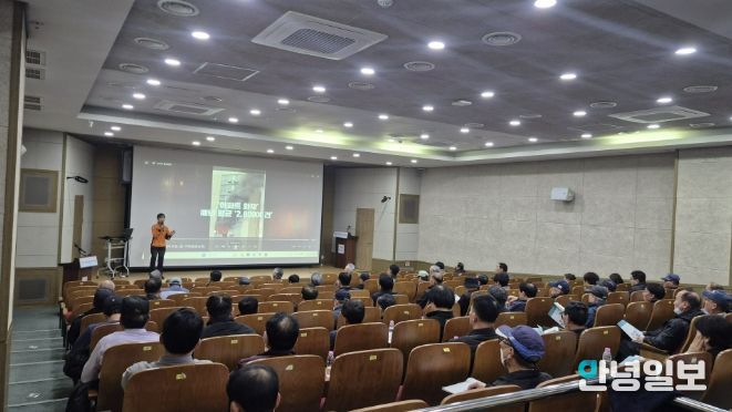 '2026년 포천시 공동주택 소방안전 및 방범 교육' 실시