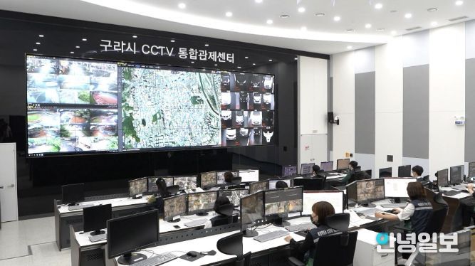 구리시, 방범용 폐쇄 회로 텔레비전(CCTV) 확충 및 성능 개선으로 도시안전망 강화