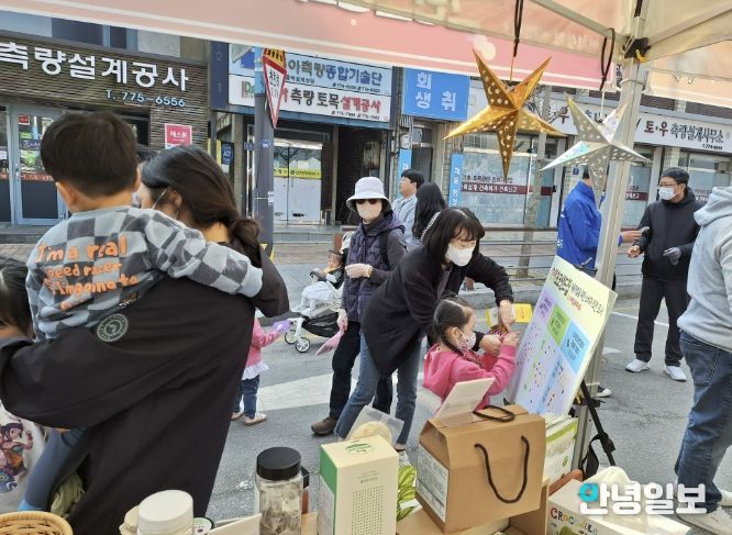 농산물 가공 신제품 소비자 의견조사