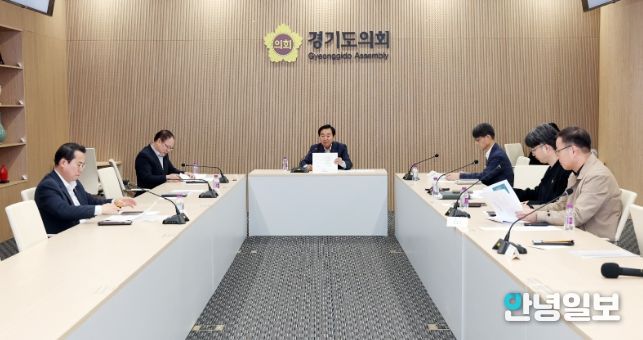 경기도의회 의정정책추진단, 의정정책백서 중간보고회 개최