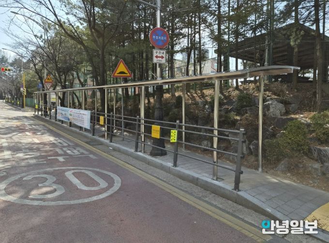 죽전동 현암초 캐노피 설치