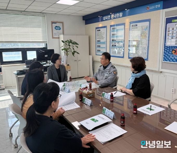 안성시 대덕면 경기행복마을관리소 운영위원회 개최