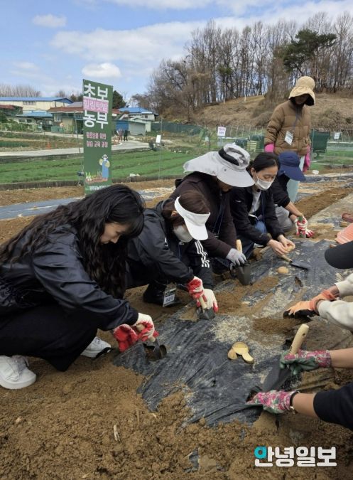 양주시, 도심 속 '텃밭 교육' 문 열었다…초보농부 16명 첫 삽