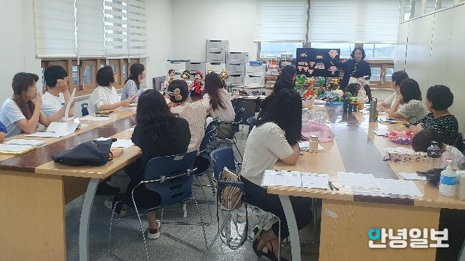 학부모 자원봉사자 연수