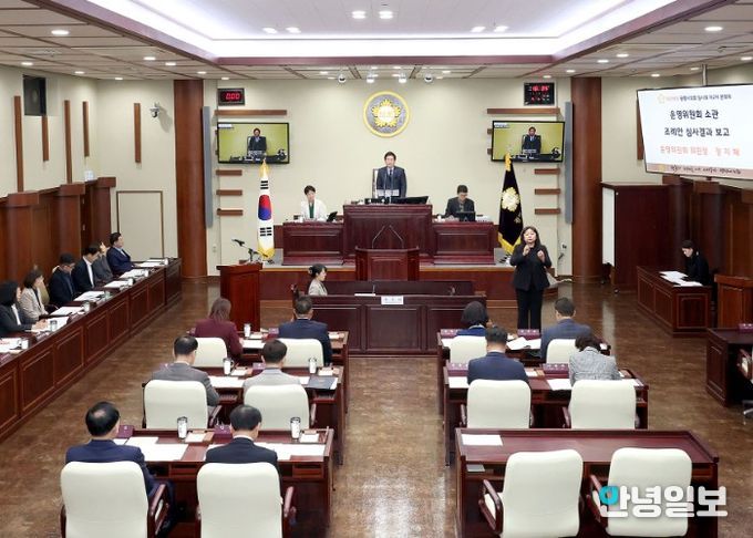 광명시의회, 제299회 임시회 폐회…제9대 의회 공식 회기 마무리