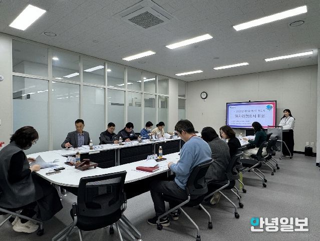 포천시, 제1회 여성친화도시 일자리협의체 회의 개최…여성친화기업 선정·노동환경 개선 논의