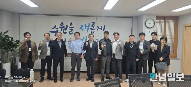 이오수 의원, 광교도청로 확장공사 관련 간담회 개최... 재검증 통해 주민 안전 최우선 반영해야