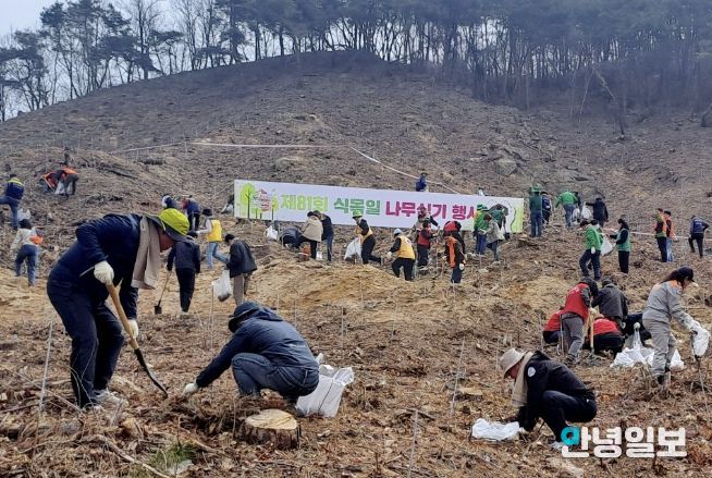 여주시 제81회 식목일 나무심기 행사 개최… 싸리산에 시민과 함께하는 힐링명품숲 조성