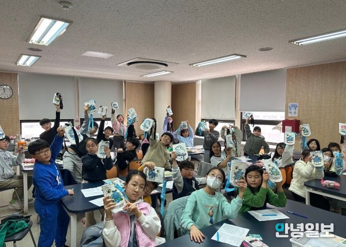 ‘우리동네 환경지킴이’ 프로그램 활동사진