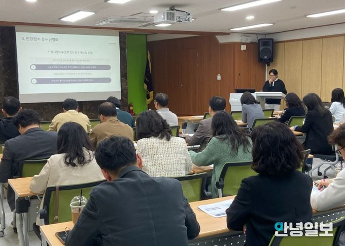 목표는 ‘교육활동 보호’, 학교를 위한 여주교육지원청의 민원 레시피 전수