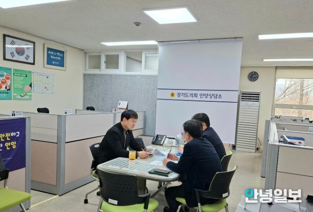 유영일 의원, GH bridge 2030 행동계획 추진현황 보고 가져