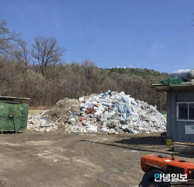 불법 폐기물 투기 적발 현장