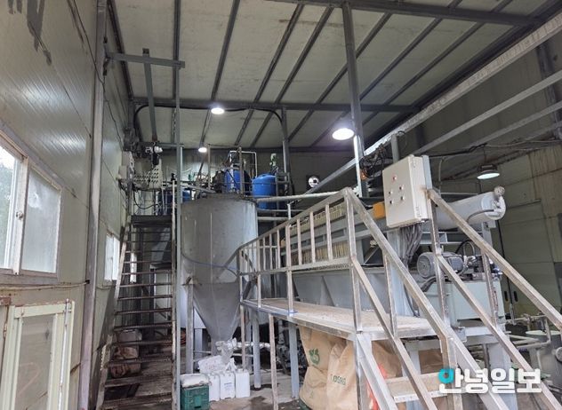 파주시, 중소기업 수질개선 지원