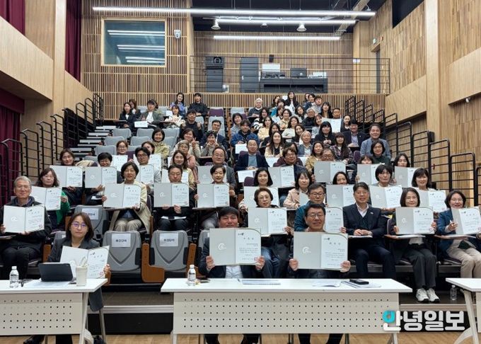 남양주시, 제6기 지역사회보장계획 수립 착수…시민 체감형 복지 강화