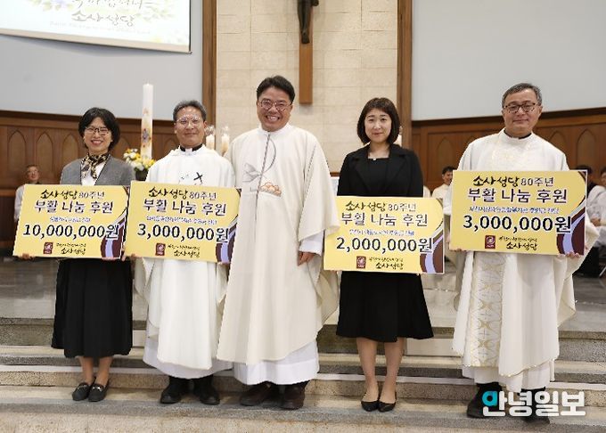 왼쪽부터 샘물자리 원장 정현주, 심곡동종합사회복지관 관장 연정준 요셉 신부, 소사성당 김복기 야고보 신부, 해밀도서관 관장 이슬, 부천시장애인종합복지관 관장 이효민 시몬 신부