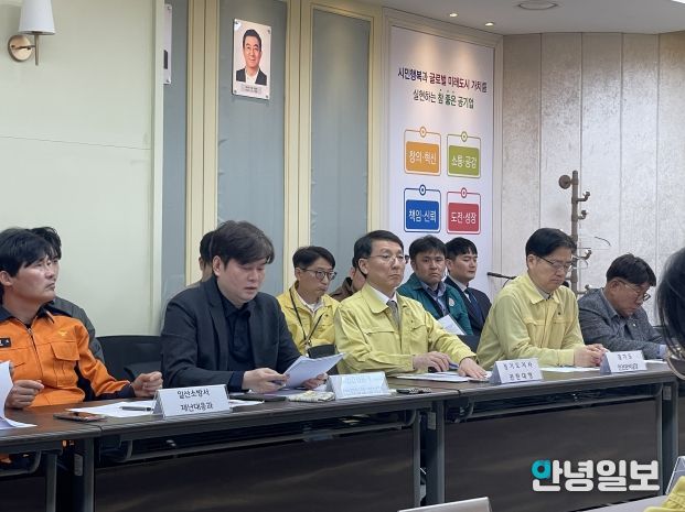 김성중 경기도지사 권한대행, BTS 고양 공연 대비 현장 안전점검