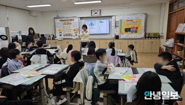 성남시청소년청년재단 판교유스센터, 학교폭력 예방교육 '동그라미 학교생활' 운영