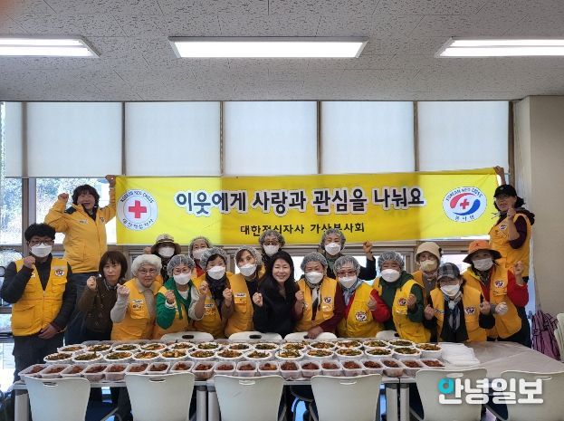포천시 대한적십자사 가산봉사회, 사랑의 반찬 나눔으로 지역사회에 온정 전해