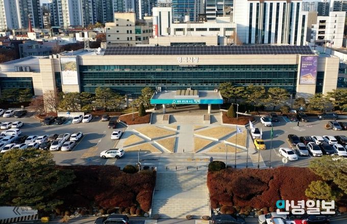 평택시청