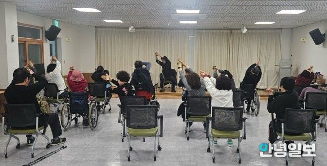 평택보건소, 장애인 재활 운동 프로그램 운영