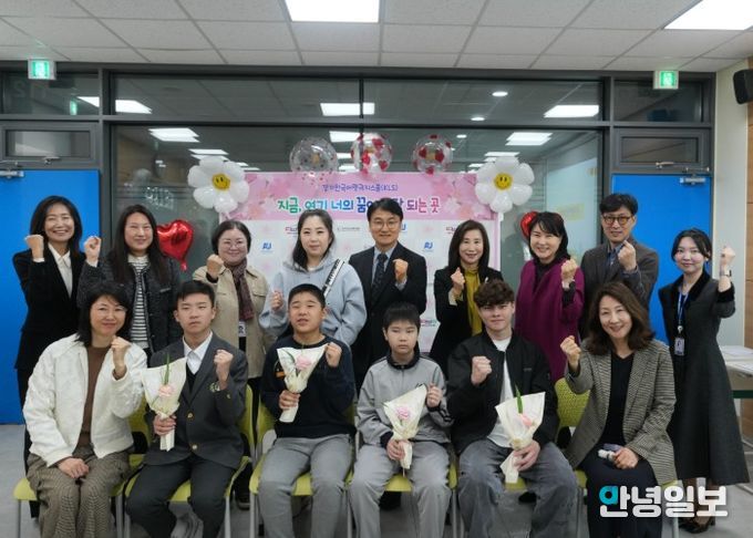 안산교육지원청, 안산대학교 연계 경기한국어랭귀지스쿨 입학식 개최