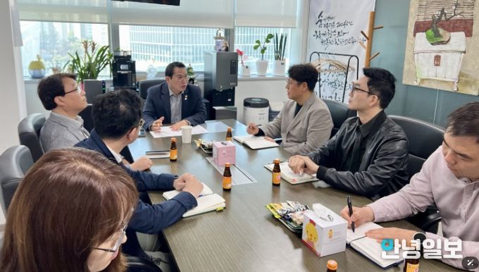 경기도의회 이오수 의원