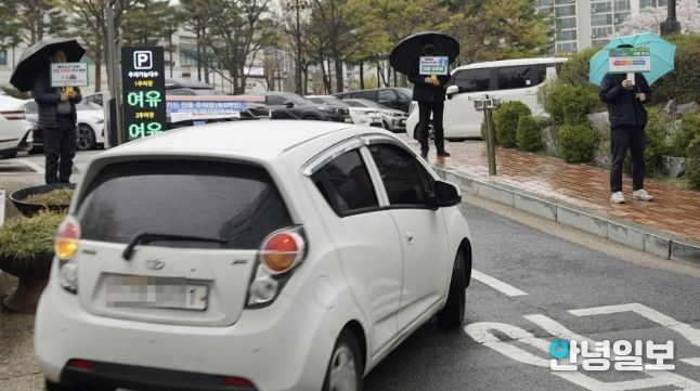 수원시청소년청년재단, ‘탄소중립 실천’ 위한 차량 2부제 및 5부제 동참