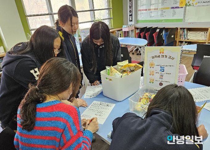 하남 하남중,‘독서ABC 챌린지’로 가족들 필(筆)받다