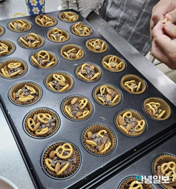 용인시평생학습관 특별강좌 베이킹 사진