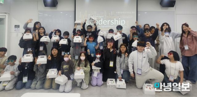 시흥시 소래너나들이센터, 소래초 리더십 캠프 운영 성료