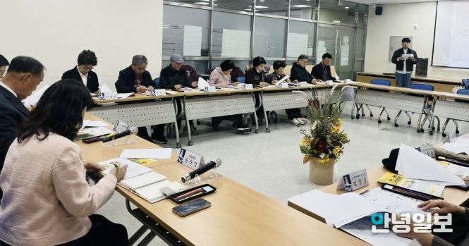 수원시 영통구 광교1동, 경로당협의회 복지사업 안내