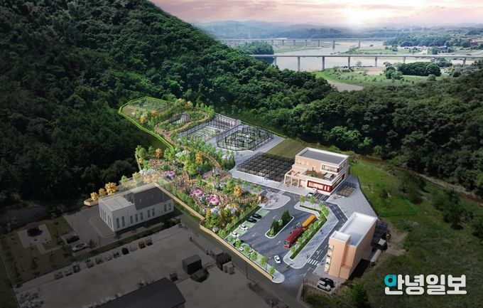 경기북부야생동물생태관찰원 조감도