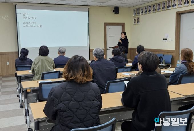 수원시 장안구 조원1동 지역사회보장협의체, '지역리더 생명지킴이' 교육 실시