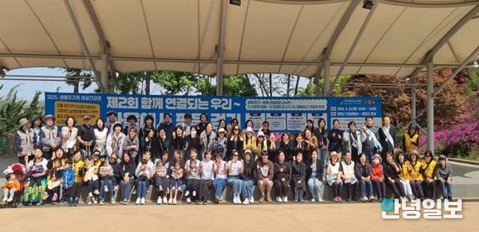 부천여성청소년센터 제3회 마을에서 평등걷기 개최