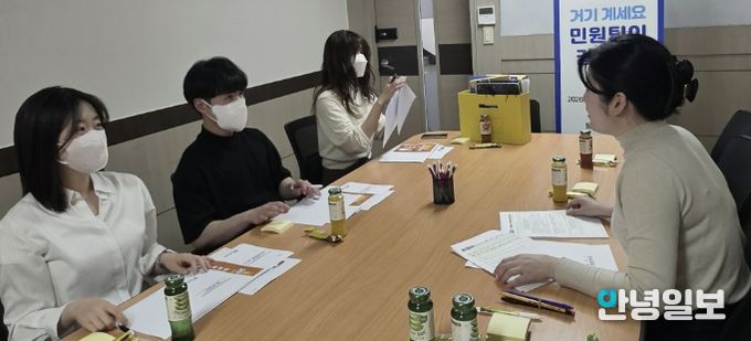 수원시 팔달구,‘찾아가는 동 통합민원 담당자 직무교육’실시