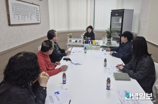 수원시 장안구 조원2동 주민자치회, 4월 임원회의 개최