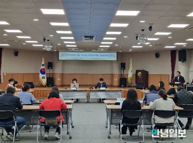 연천군, 마을로 직접 찾아간다…'희망마을 만들기' 설명회 본격 운영