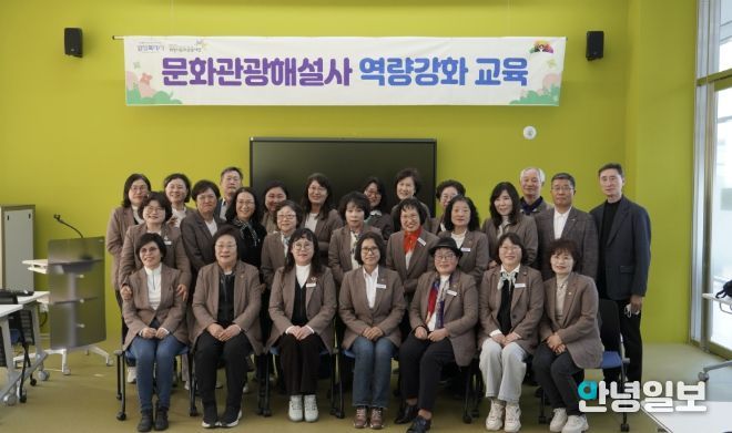 상반기 역량강화 교육