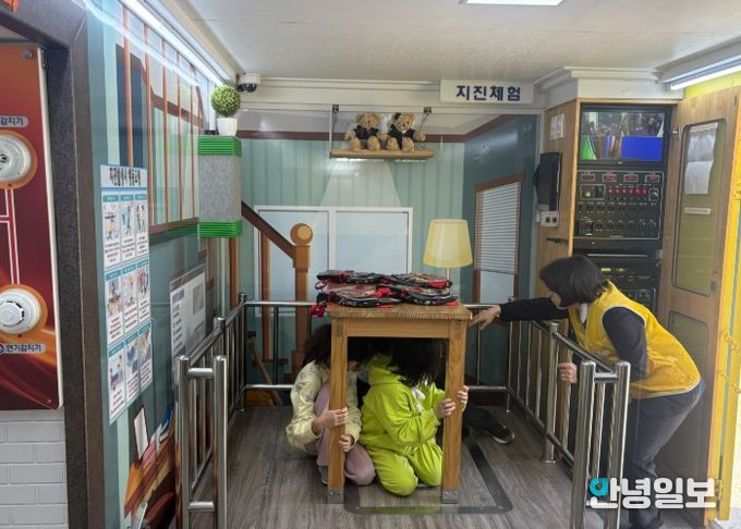 광주 태전초, 이동형 안전체험‘차차’로 배우는 생생한 안전교육 실시